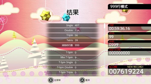 2019122504340400 691C9B2C6D1F1E032DDC01FD026159FD