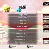 2019122504340400-691C9B2C6D1F1E032DDC01FD026159FD