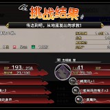 2020011220495500-2343CD64577EE90EBCEE82E0CE8DEBBB