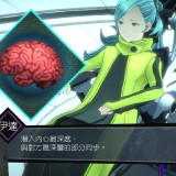 2020020520204500-01BB024A6FAB0035027FFB26CBD54EE7