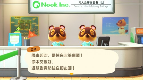 2020032001213600 02CB906EA538A35643C1E1484C4B947D