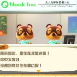 2020032001213600-02CB906EA538A35643C1E1484C4B947D