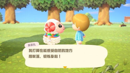 2020032001280800 02CB906EA538A35643C1E1484C4B947D