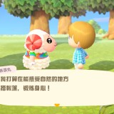 2020032001280800-02CB906EA538A35643C1E1484C4B947D