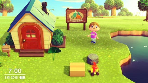 2020032007003600 02CB906EA538A35643C1E1484C4B947D