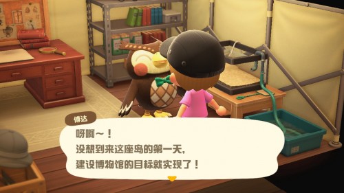 2020032008145700 02CB906EA538A35643C1E1484C4B947D