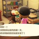 2020032008145700-02CB906EA538A35643C1E1484C4B947D