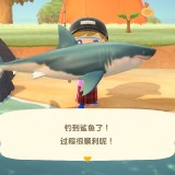 2020032016381400-02CB906EA538A35643C1E1484C4B947D