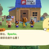 2020032106153700-02CB906EA538A35643C1E1484C4B947D