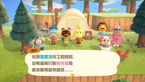 2020032807563900 02CB906EA538A35643C1E1484C4B947D