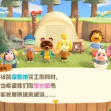 2020032807563900-02CB906EA538A35643C1E1484C4B947D