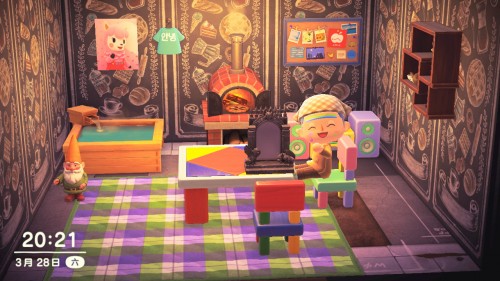 2020032820215000 02CB906EA538A35643C1E1484C4B947D