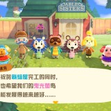 2020033009135400-02CB906EA538A35643C1E1484C4B947D