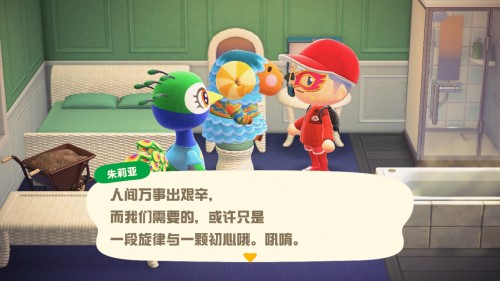 2020041910121400 02CB906EA538A35643C1E1484C4B947D