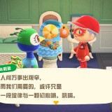 2020041910121400-02CB906EA538A35643C1E1484C4B947D