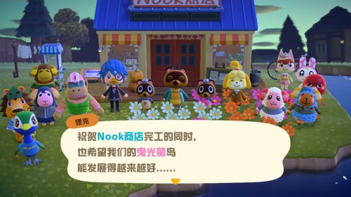 2020042306073900 02CB906EA538A35643C1E1484C4B947D