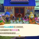 2020042306073900-02CB906EA538A35643C1E1484C4B947D