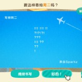 2020051708004000-02CB906EA538A35643C1E1484C4B947D