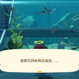 2020051807180700-02CB906EA538A35643C1E1484C4B947D