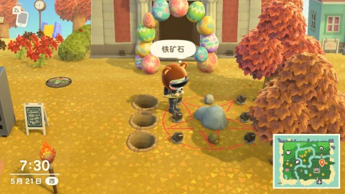 2020052107304500 02CB906EA538A35643C1E1484C4B947D