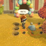 2020052107304500-02CB906EA538A35643C1E1484C4B947D