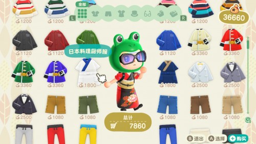 2020052117463500 02CB906EA538A35643C1E1484C4B947D