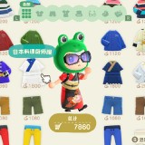 2020052117463500-02CB906EA538A35643C1E1484C4B947D