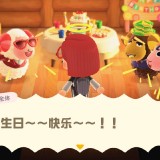 2020060907270000-02CB906EA538A35643C1E1484C4B947D