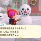 2020061207394600-02CB906EA538A35643C1E1484C4B947D