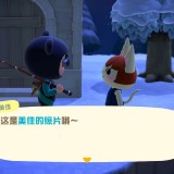 2020071520233200-02CB906EA538A35643C1E1484C4B947D