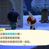 2020071520233700-02CB906EA538A35643C1E1484C4B947D