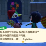 2020071620160900-02CB906EA538A35643C1E1484C4B947D