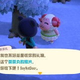 2020071918575000-02CB906EA538A35643C1E1484C4B947D