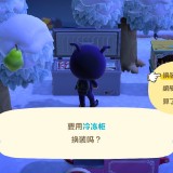 2020080119052800-02CB906EA538A35643C1E1484C4B947D