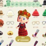 2020081916054100-02CB906EA538A35643C1E1484C4B947D