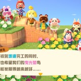 2020091315272600-02CB906EA538A35643C1E1484C4B947D