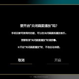 2020091814173900-45998392CB216ABF034EB6F98E399A06