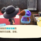 2020092017040900-02CB906EA538A35643C1E1484C4B947D