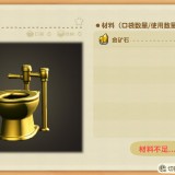 2020092315185400-02CB906EA538A35643C1E1484C4B947D