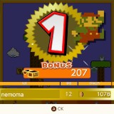 2020100118285300-502BADF490303E7A09F1BF58AD4341AB