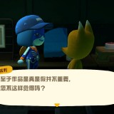 2020101417225100-02CB906EA538A35643C1E1484C4B947D