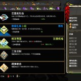 2020120819520700-C7D8C4153CC9802713604F54C53304E0