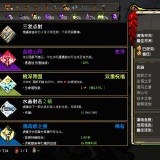 2020120819532000-C7D8C4153CC9802713604F54C53304E0